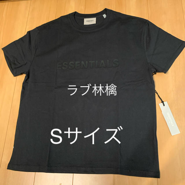 FEAR OF GOD(フィアオブゴッド)の黒 S FOG essentials エッセンシャルズ Tシャツ 2020SS メンズのトップス(Tシャツ/カットソー(半袖/袖なし))の商品写真