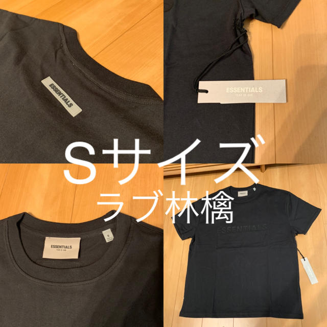 FEAR OF GOD(フィアオブゴッド)の黒 S FOG essentials エッセンシャルズ Tシャツ 2020SS メンズのトップス(Tシャツ/カットソー(半袖/袖なし))の商品写真