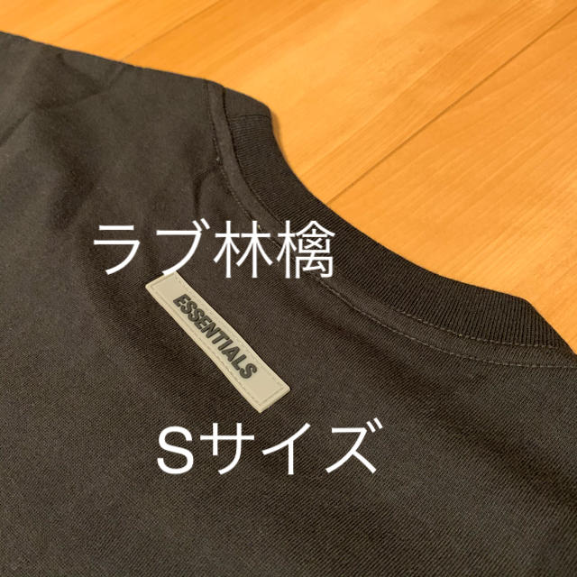 FEAR OF GOD(フィアオブゴッド)の黒 S FOG essentials エッセンシャルズ Tシャツ 2020SS メンズのトップス(Tシャツ/カットソー(半袖/袖なし))の商品写真