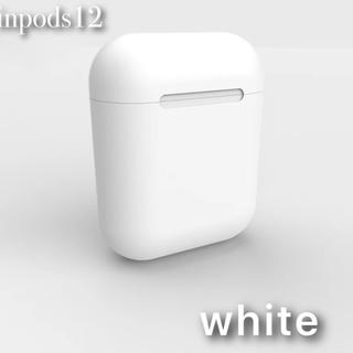 【即購入ok】Inpods12 ホワイト　ワイヤレスイヤフォン　tws(ヘッドフォン/イヤフォン)