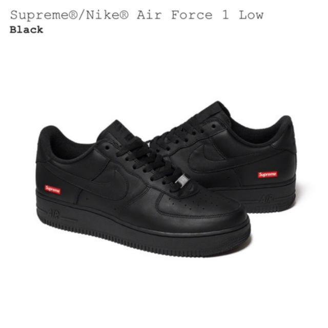 Supreme air force1 black 黒