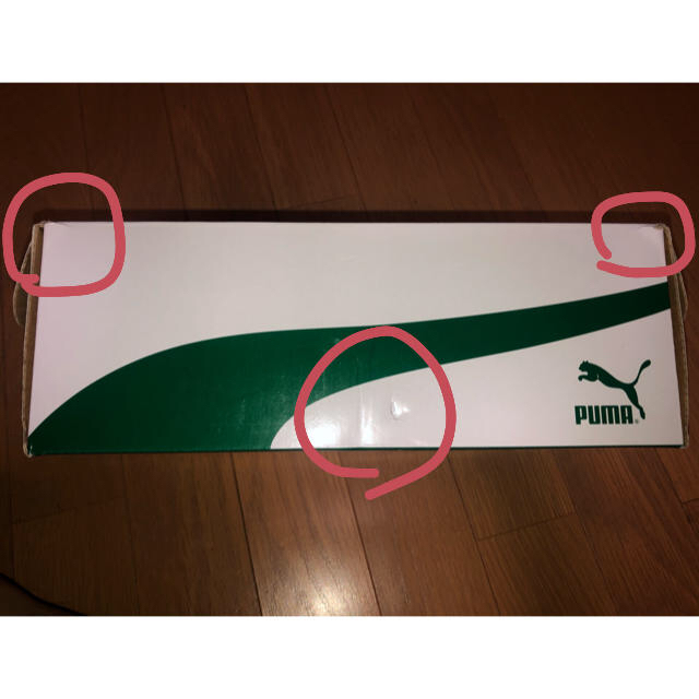 PUMA(プーマ)のPUMA スニーカー 23.5cm☆プーマ フューチャー ライダー プレーオン レディースの靴/シューズ(スニーカー)の商品写真