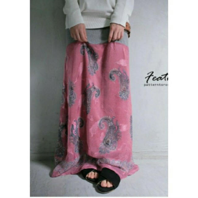 antiqua(アンティカ)のantiquaロングスカート♡ピンク レディースのスカート(ロングスカート)の商品写真