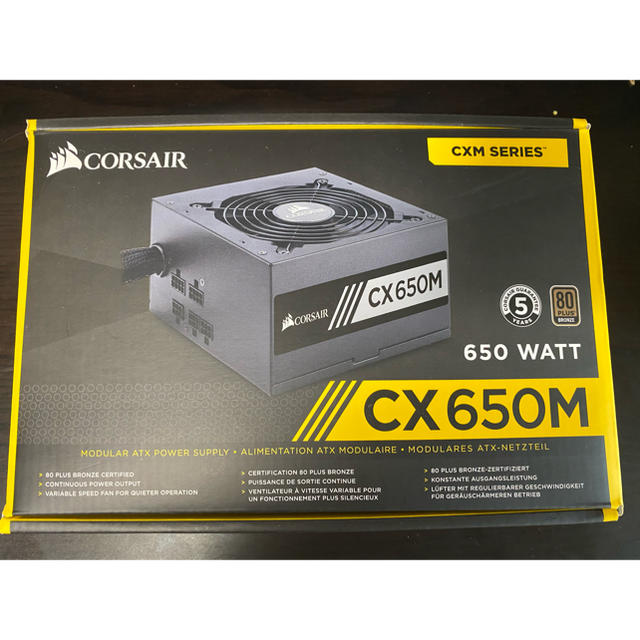 Corsair CX650M 650W 80PLUS BRONZE 電源 スマホ/家電/カメラのPC/タブレット(PCパーツ)の商品写真