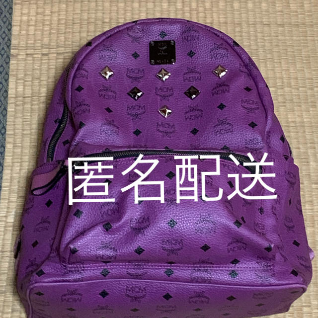 Mcm Mcm 紫 リュックの通販 By Peeei エムシーエムならラクマ