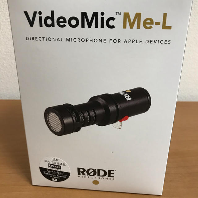 RODE VideoMic Me-L