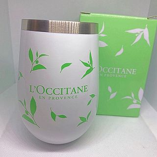 ロクシタン(L'OCCITANE)のロクシタン グリーンティ  ステンレスタンブラー 新品未使用(タンブラー)