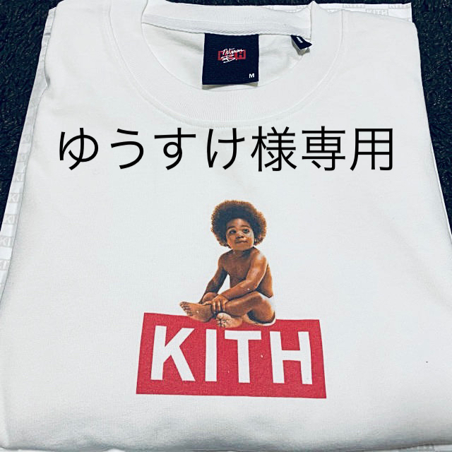 Supreme(シュプリーム)の【ゆうすけ様専用】Kith × Biggie Box Logo Ss Tee メンズのトップス(Tシャツ/カットソー(半袖/袖なし))の商品写真