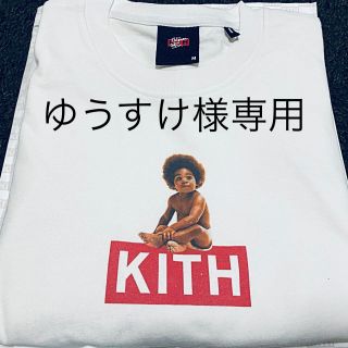 【2回着用】KITH Biggie box logo baby tee Lサイズ