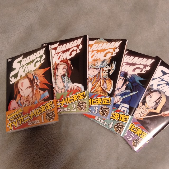 ＳＨＡＭＡＮ　ＫＩＮＧ １～５ エンタメ/ホビーの漫画(少年漫画)の商品写真