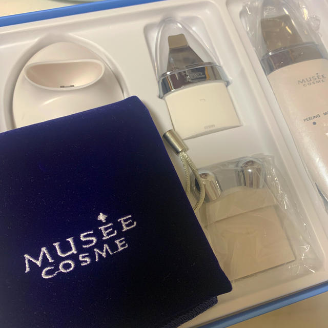 ミュゼ 美顔器 ダブルピーリングプロ リフトケアPLUS ミュゼ 美顔器 ダブルピーリングプロ リフトケアPLUS
