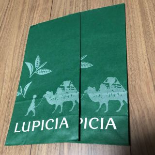 ルピシア(LUPICIA)のルピシアショップバック(2枚)(ショップ袋)