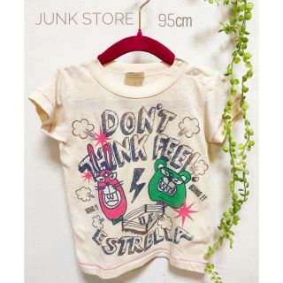 ジャンクストアー(JUNK STORE)のJUNK STORE  Tシャツ　95㎝　(Tシャツ/カットソー)