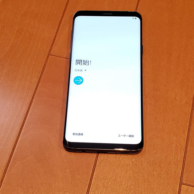 Galaxy S9+ Titanium Gray docomo