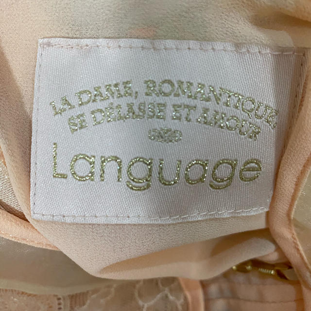 Language(ランゲージ)のLangeuage レディースのトップス(シャツ/ブラウス(長袖/七分))の商品写真