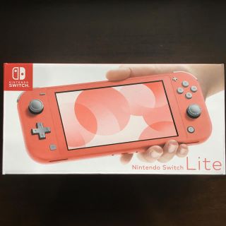 ニンテンドースイッチ(Nintendo Switch)のNintendo Switch ライト　コーラル(携帯用ゲーム機本体)