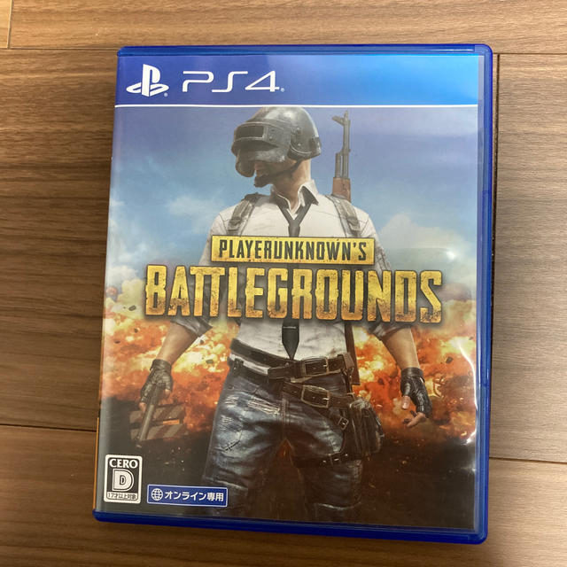 PLAYERUNKNOWN’S BATTLEGROUNDS PS4 エンタメ/ホビーのゲームソフト/ゲーム機本体(家庭用ゲームソフト)の商品写真