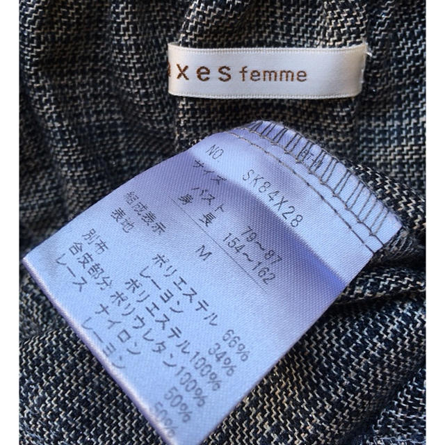 axes femme(アクシーズファム)のaxes femme グレンチェック 半袖 トップス カットソー  M レディースのトップス(カットソー(半袖/袖なし))の商品写真