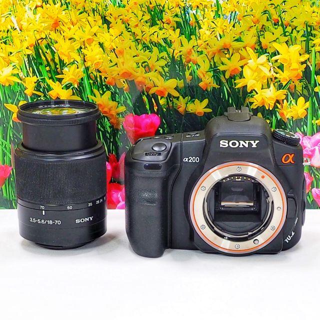 ❤️SONY α200✨❤️手ブレ補正✨❤️カメラバッグ✨❤️