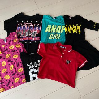 アナップ(ANAP)のやまさん。お値下げしました。15点まとめ売り(その他)