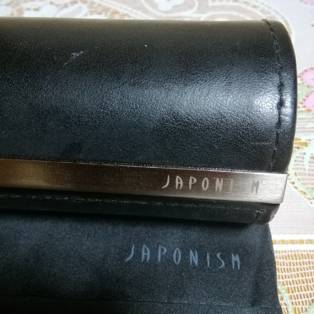 JAPONISM  サングラス メンズのファッション小物(サングラス/メガネ)の商品写真
