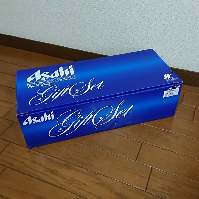 アサヒスーパードライ ギフトセット350㎖缶×21本 | svetinikole.gov.mk
