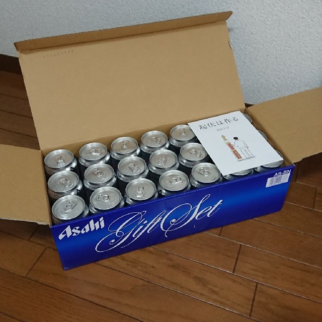 アサヒ(アサヒ)のアサヒスーパードライ ギフトセット350㎖缶×21本 食品/飲料/酒の酒(ビール)の商品写真