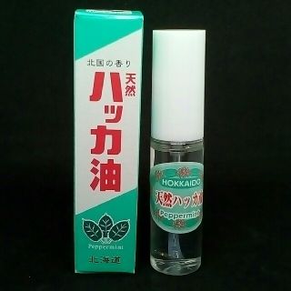 天然ハッカ油スプレー　12ml　新品(日用品/生活雑貨)