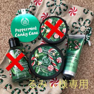 ザボディショップ(THE BODY SHOP)のTHE BODY SHOP ペパーミントキャンディケーン ザ・ボディショップ(その他)