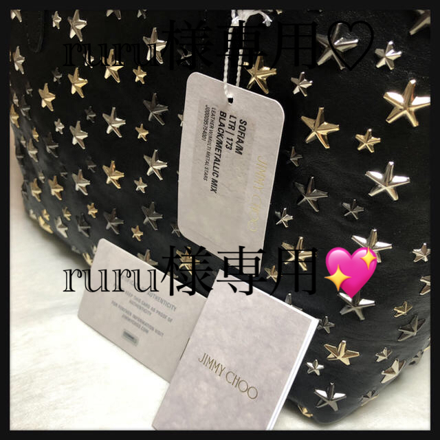 メンズ】 Supreme - JIMMY様専用の通販 by h__n's shop|シュプリーム ...