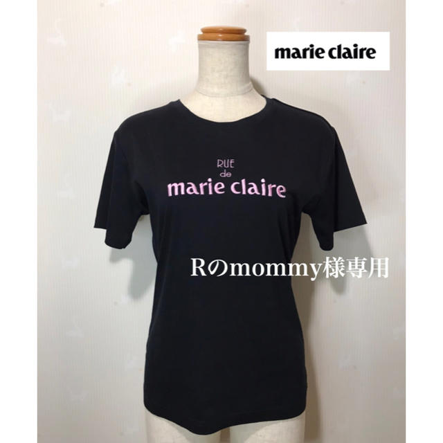 Marie Claire(マリクレール)のmarie claire Tシャツ レディースのトップス(Tシャツ(半袖/袖なし))の商品写真