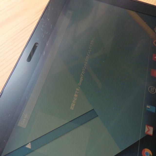 SAMSUNG(サムスン)のNexus10（Androidタブレット 10インチLCD）【ガチャピン様】 スマホ/家電/カメラのPC/タブレット(タブレット)の商品写真