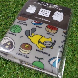 ハクセンシャ(白泉社)のまゆこ様 専用 新品 未開封【 ノラネコぐんだんショッピングBAG 】(エコバッグ)