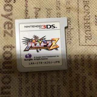 ニンテンドー3DS(ニンテンドー3DS)のニンテンドー3DS パズドラZ(携帯用ゲームソフト)