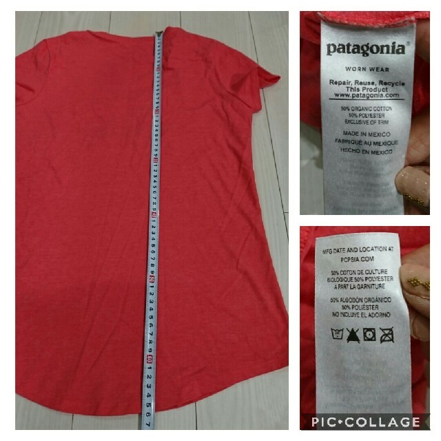 patagonia(パタゴニア)の★★patagonia レディースTシャツ サイズS レディースのトップス(Tシャツ(半袖/袖なし))の商品写真