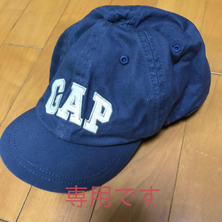 ギャップ(GAP)のGAP キャップ(帽子)