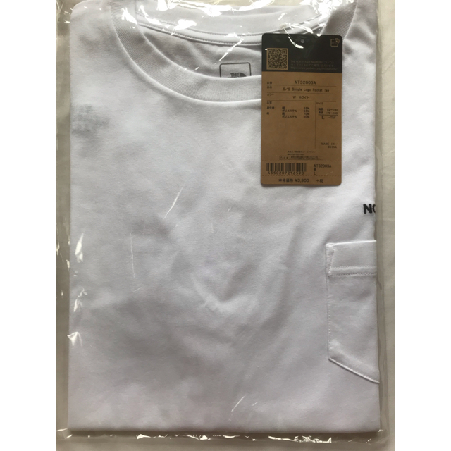 【新品・未開封】THE NORTH FACE シンプルロゴポケットTシャツ 白L 3