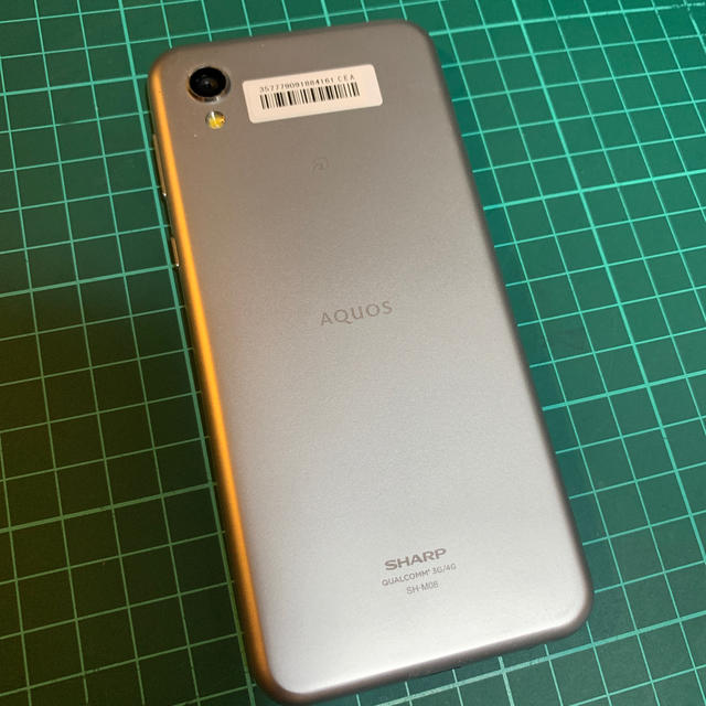 AQUOS(アクオス)のAQUOS sense2 本体/ケース スマホ/家電/カメラのスマートフォン/携帯電話(スマートフォン本体)の商品写真