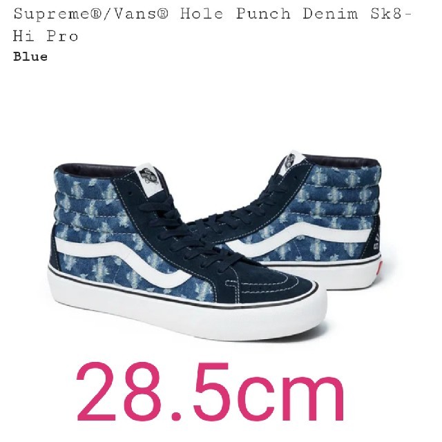 Supreme(シュプリーム)のSupreme Vans Hole Punch Denim Sk8-Hi メンズの靴/シューズ(スニーカー)の商品写真