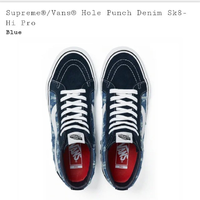 Supreme(シュプリーム)のSupreme Vans Hole Punch Denim Sk8-Hi メンズの靴/シューズ(スニーカー)の商品写真