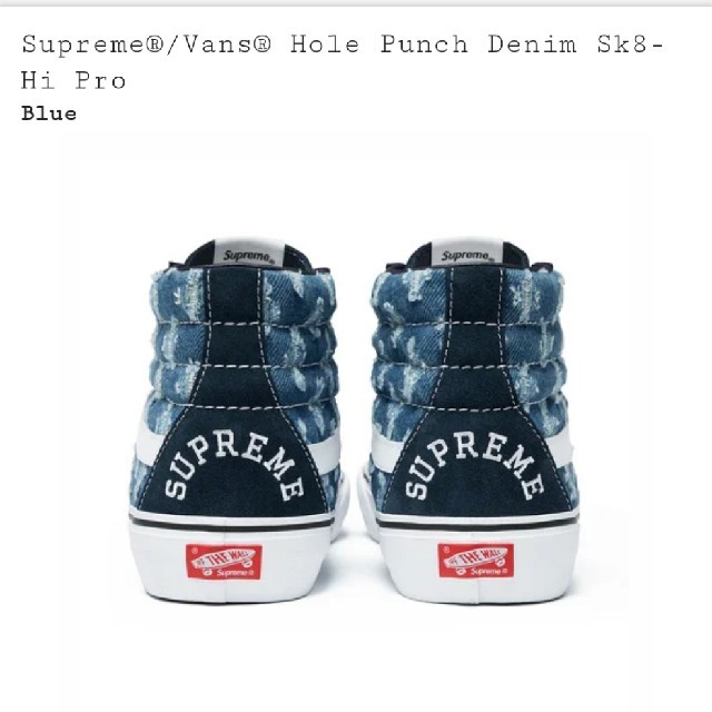 Supreme(シュプリーム)のSupreme Vans Hole Punch Denim Sk8-Hi メンズの靴/シューズ(スニーカー)の商品写真