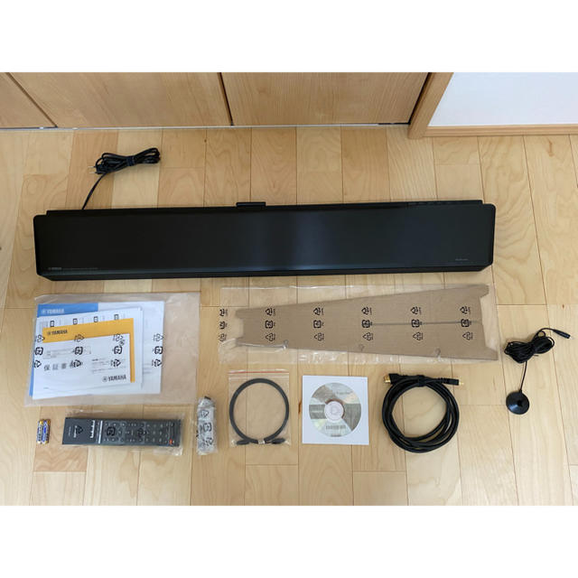 YAMAHA デジタルサウンドプロジェクター YSP-2700 recamin.cl