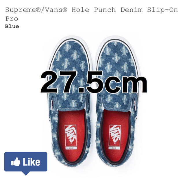 Supreme(シュプリーム)のSupreme / Vans Hole Punch Denim Slip-On  メンズの靴/シューズ(スニーカー)の商品写真