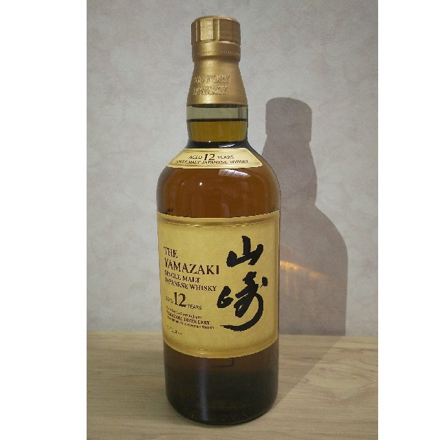 サントリー 山崎12年 700ml