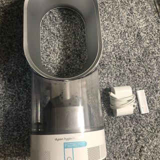 ダイソン(Dyson)のDyson hygienic mist(加湿器/除湿機)