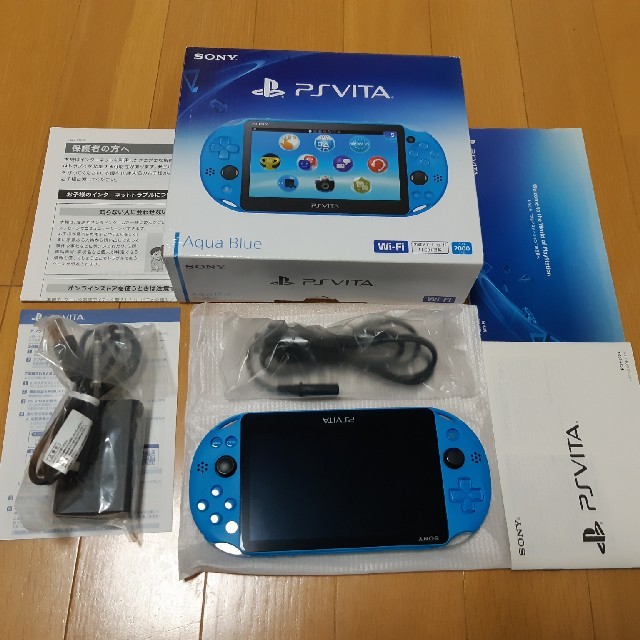 VITA