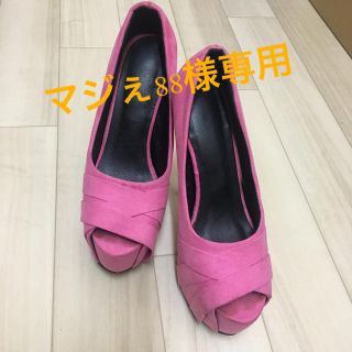 パンプス オープントゥ ピンヒール ハイヒール(ハイヒール/パンプス)