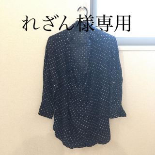 コムサイズム(COMME CA ISM)の★コムサイムズ　カットソー、バックリボンチュニック2点(Tシャツ/カットソー(七分/長袖))