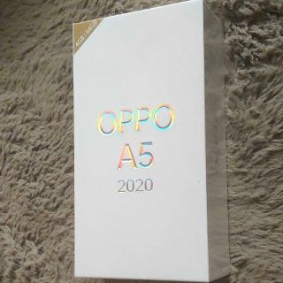 oppo a5 2020 ブルー(スマートフォン本体)