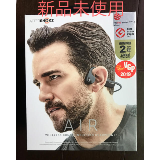 Supreme®/Koss PortaPro Headphones 小松菜奈着用 手っ取り早かっ Supreme®/Koss PortaPro Headphones 小松菜奈着用 手っ取り早かっ